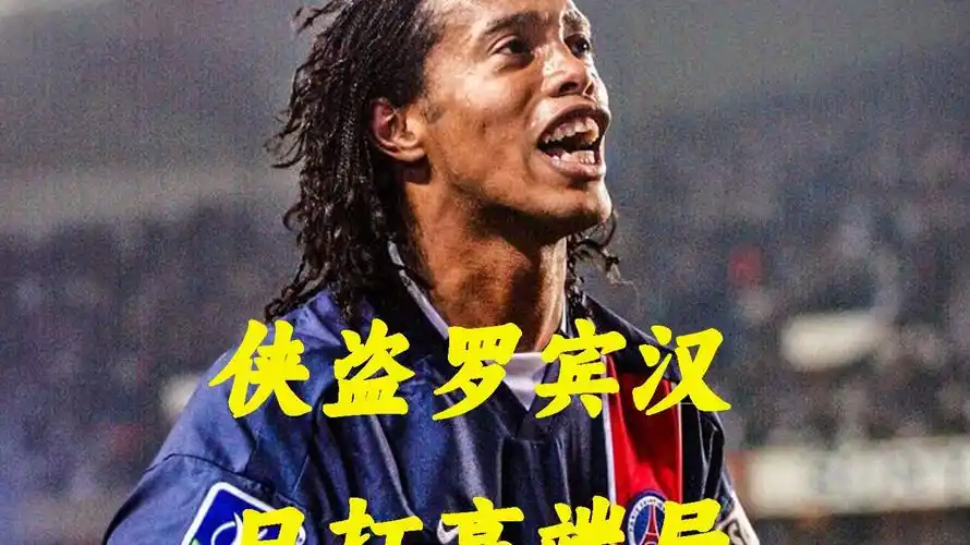 这是俱乐部