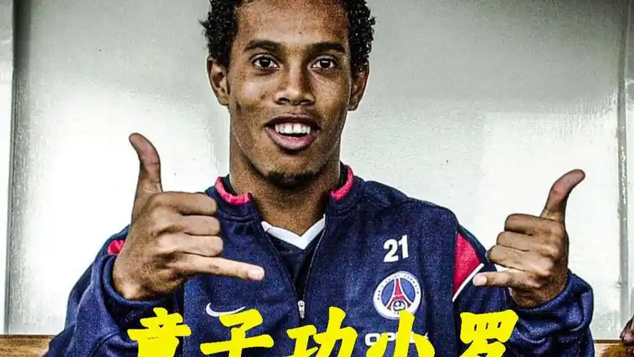 格拉利什依