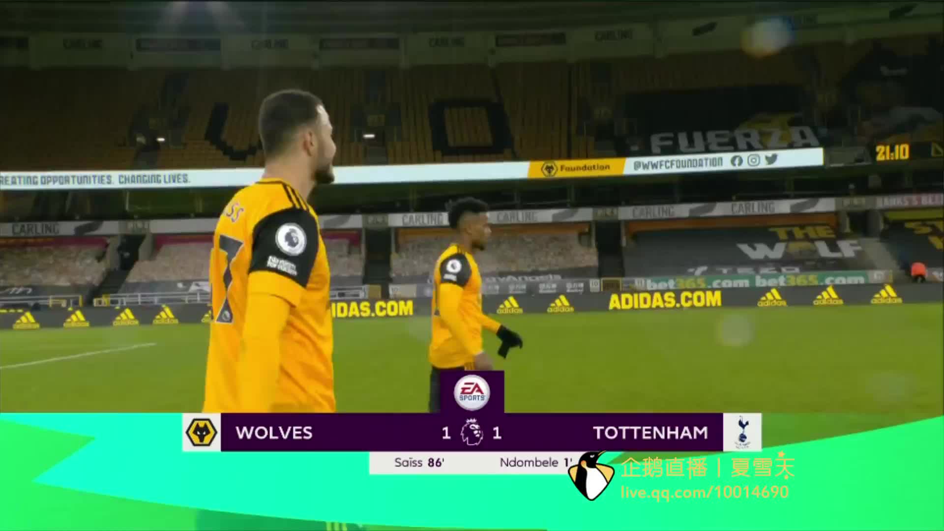 家庭和个人 家庭和个人