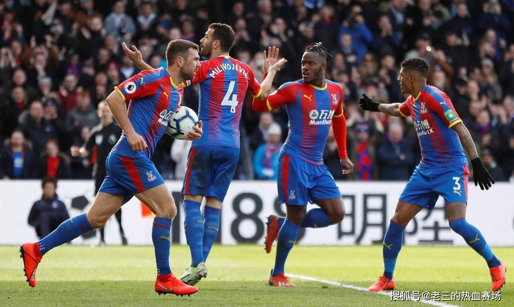 段因计算失 段因计算失